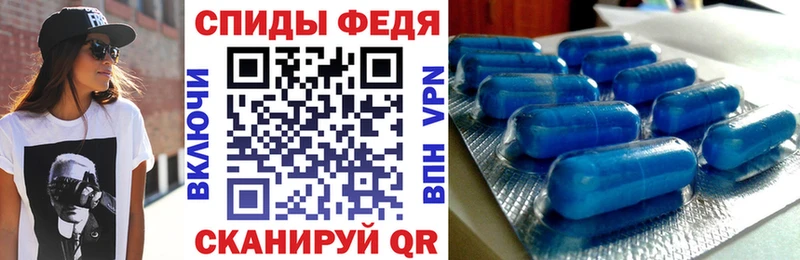 как найти наркотики  Череповец  АМФ VHQ 