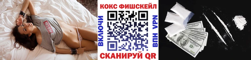 как найти наркотики  Череповец  Cocaine Боливия 