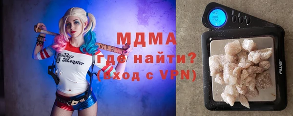 амфетамин Ельня
