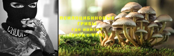 кокс Елабуга