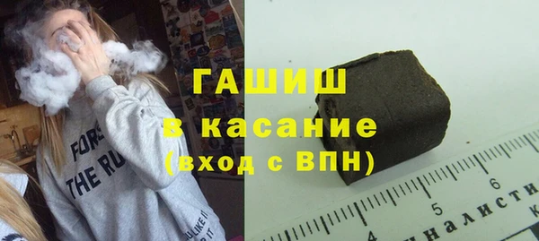 амфетамин Ельня