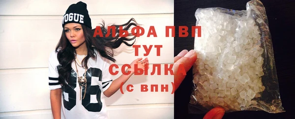 кокс Елабуга