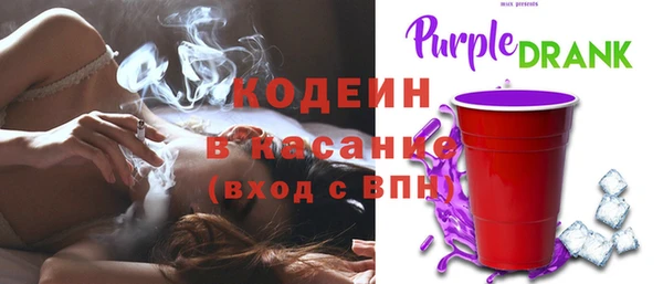 кокс Елабуга