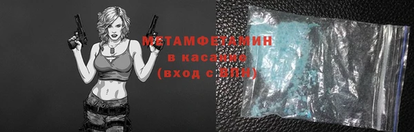 кокс Елабуга