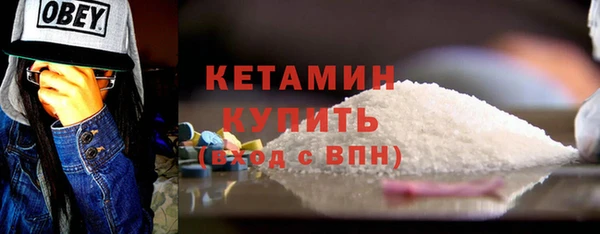 кокс Елабуга