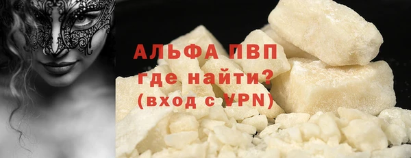 скорость Дмитриев