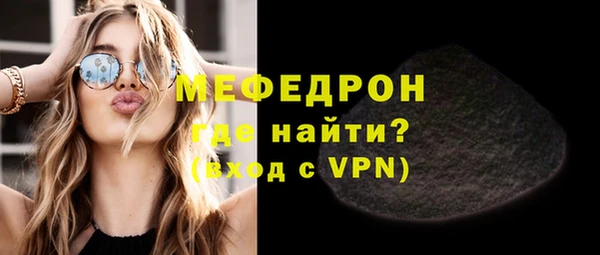 кокс Елабуга