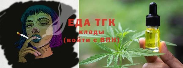 кокс Елабуга