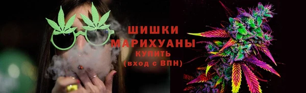 кокс Елабуга