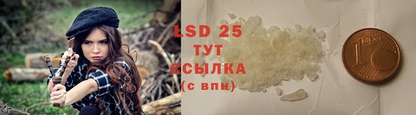 кокс Елабуга