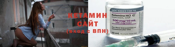 кокс Елабуга