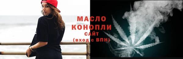 кокс Елабуга