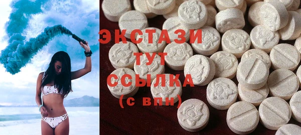 кокс Елабуга