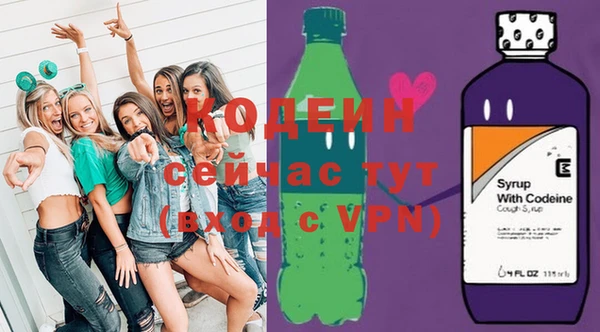 кокс Елабуга