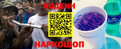 Альфа ПВП Ижевск