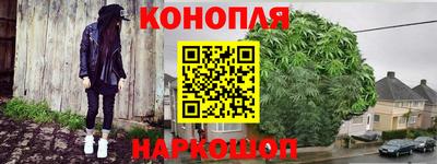 стаф Иваново