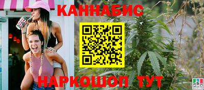 таблы Нижний Тагил