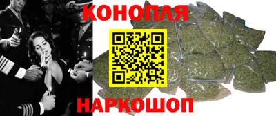стаф Иваново