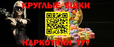 Альфа ПВП Ижевск