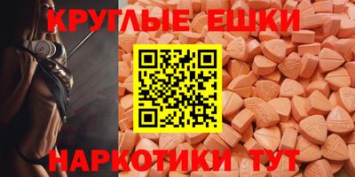 Альфа ПВП Ижевск