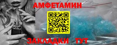 Альфа ПВП Ижевск