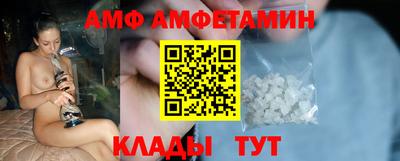 Альфа ПВП Ижевск