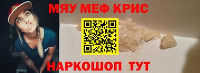 Альфа ПВП Ижевск