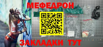 наркотики Ивантеевка
