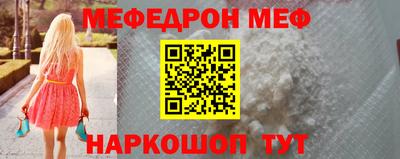 наркотики Новоалександровск