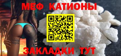 наркотики Ивантеевка