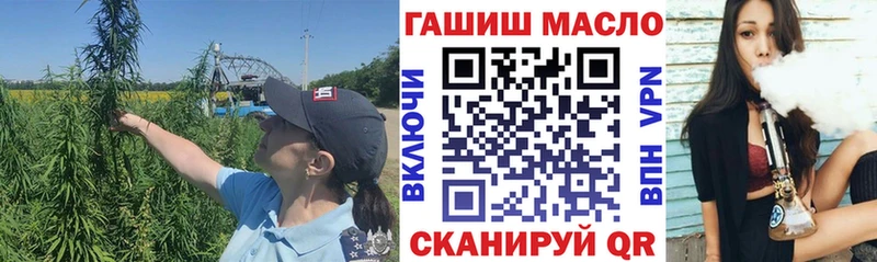 хочу наркоту Череповец ТГК вейп